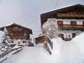 Отель Gästehaus Bichl, Умхаузен